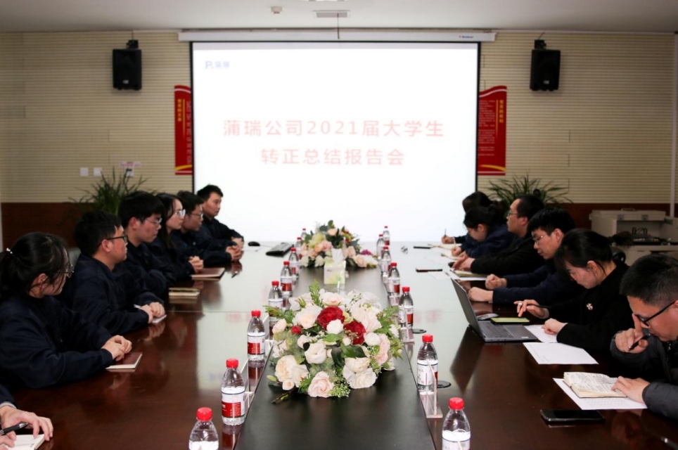 鮮衣怒馬少年時不負韶華行且知
